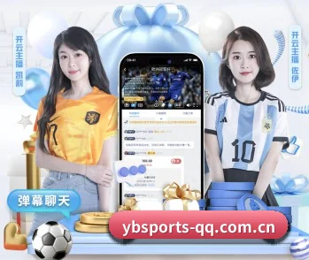 亚博体育的故事 - 体育资讯内容服务 - YABOSPORTS